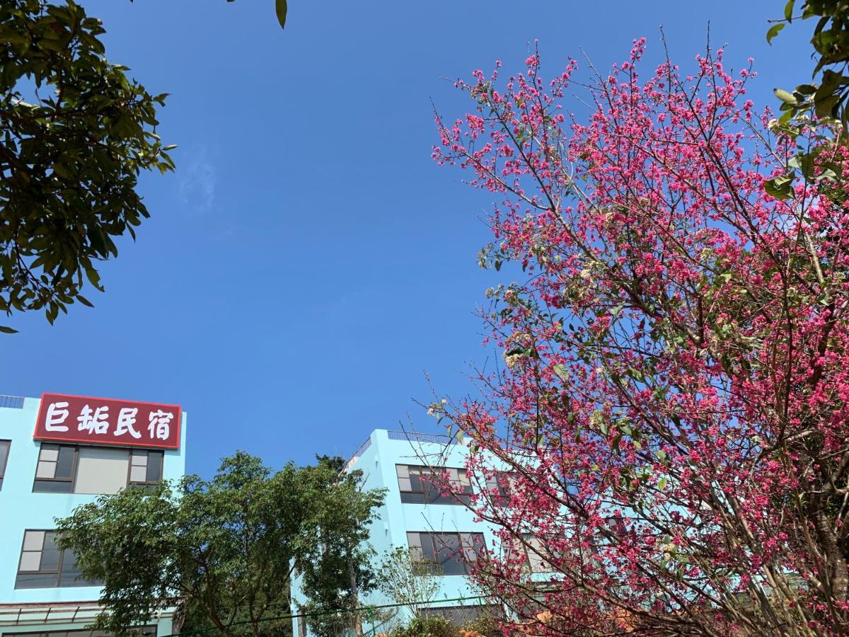 巨缿民宿巨象民宿 Саньи Экстерьер фото